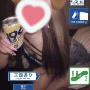 ヒメ日記 2025/12/05 18:36 投稿 びび/逆夜這い！細身パイパン！ 10代、20代専門ハレンチ倶楽部　姫路店