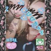 ヒメ日記 2025/12/22 10:56 投稿 びび/逆夜這い！細身パイパン！ 10代、20代専門ハレンチ倶楽部　姫路店