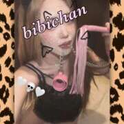 ヒメ日記 2025/12/26 16:26 投稿 びび/逆夜這い！細身パイパン！ 10代、20代専門ハレンチ倶楽部　姫路店