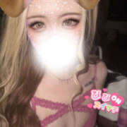 ヒメ日記 2026/01/05 20:16 投稿 びび/逆夜這い！細身パイパン！ 10代、20代専門ハレンチ倶楽部　姫路店