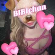 ヒメ日記 2026/01/17 21:16 投稿 びび/逆夜這い！細身パイパン！ 10代、20代専門ハレンチ倶楽部　姫路店