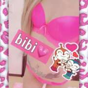 ヒメ日記 2026/01/18 19:16 投稿 びび/逆夜這い！細身パイパン！ 10代、20代専門ハレンチ倶楽部　姫路店