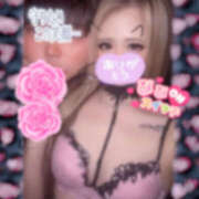 ヒメ日記 2026/01/24 16:38 投稿 びび/逆夜這い！細身パイパン！ 10代、20代専門ハレンチ倶楽部　姫路店