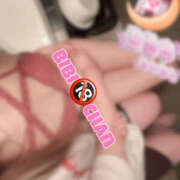 ヒメ日記 2026/01/31 20:36 投稿 びび/逆夜這い！細身パイパン！ 10代、20代専門ハレンチ倶楽部　姫路店