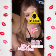 ヒメ日記 2026/02/07 11:36 投稿 びび/逆夜這い！細身パイパン！ 10代、20代専門ハレンチ倶楽部　姫路店