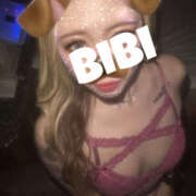 びび/逆夜這い！細身パイパン！ うぅーう(°_°)うぅーう 10代、20代専門ハレンチ倶楽部　姫路店