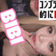 びび/逆夜這い！細身パイパン！ ケツ叩く急げ朝日が出るぞ砂時計 10代、20代専門ハレンチ倶楽部　姫路店