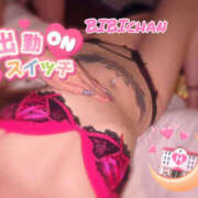 ヒメ日記 2026/04/14 20:06 投稿 びび/逆夜這い！細身パイパン！ 10代20代専門！全オプション無料！姫コレクション姫路店