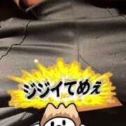 びび/逆夜這い！細身パイパン！ 陰茎シコシコちんぽ射精で月収50万 10代20代専門！全オプション無料！姫コレクション姫路店
