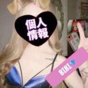 びび/逆夜這い！細身パイパン！ はい。ぴーす。 10代20代専門！全オプション無料！姫コレクション姫路店