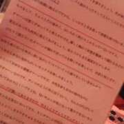 ヒメ日記 2026/08/01 21:11 投稿 びび/逆夜這い！細身パイパン！ 10代20代専門！全オプション無料！姫コレクション姫路店