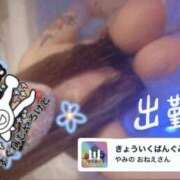 ヒメ日記 2026/10/04 20:36 投稿 びび/逆夜這い！細身パイパン！ 10代20代専門！全オプション無料！姫コレクション姫路店