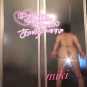 ヒメ日記 2025/01/03 00:08 投稿 みき/リピーター続出の人気嬢★ 10代、20代専門ハレンチ倶楽部　姫路店