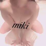 ヒメ日記 2025/01/09 13:10 投稿 みき/リピーター続出の人気嬢★ 10代、20代専門ハレンチ倶楽部　姫路店