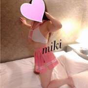 ヒメ日記 2025/01/26 09:33 投稿 みき/リピーター続出の人気嬢★ 10代、20代専門ハレンチ倶楽部　姫路店