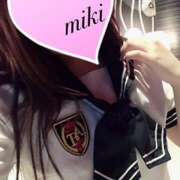 ヒメ日記 2025/01/27 09:34 投稿 みき/リピーター続出の人気嬢★ 10代、20代専門ハレンチ倶楽部　姫路店