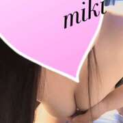 ヒメ日記 2025/01/28 00:07 投稿 みき/リピーター続出の人気嬢★ 10代、20代専門ハレンチ倶楽部　姫路店