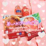 ヒメ日記 2025/01/10 14:04 投稿 ちょこ チューリップ福井本館