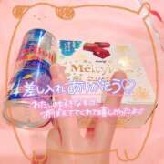 ヒメ日記 2025/02/23 18:14 投稿 ちょこ チューリップ福井本館