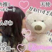 ヒメ日記 2025/03/17 12:06 投稿 ちょこ チューリップ福井本館