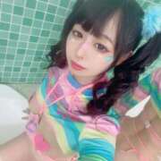 ヒメ日記 2025/03/20 17:14 投稿 ちょこ チューリップ福井本館