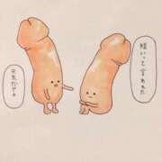 ヒメ日記 2025/05/04 15:17 投稿 ちょこ チューリップ福井本館