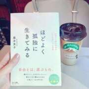 ヒメ日記 2025/07/24 13:04 投稿 ちょこ チューリップ福井本館