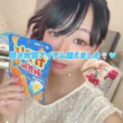 ヒメ日記 2025/07/25 06:14 投稿 ちょこ チューリップ福井本館