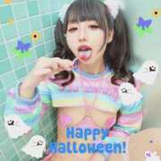 ヒメ日記 2025/10/31 20:14 投稿 ちょこ チューリップ福井本館