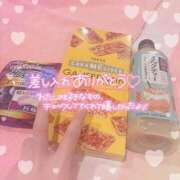 ヒメ日記 2025/11/16 21:44 投稿 ちょこ チューリップ福井本館