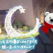 ヒメ日記 2024/12/08 22:00 投稿 高梨　真南 プルプル人妻専門店