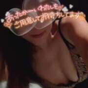 ヒメ日記 2024/12/11 16:41 投稿 高梨　真南 プルプル人妻専門店