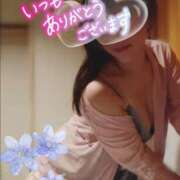 ヒメ日記 2025/03/20 23:45 投稿 高梨　真南 プルプル人妻専門店