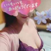 ヒメ日記 2025/04/21 23:46 投稿 高梨　真南 プルプル人妻専門店