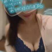 ヒメ日記 2025/05/12 23:31 投稿 高梨　真南 プルプル人妻専門店