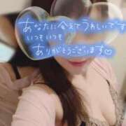 ヒメ日記 2025/07/14 23:36 投稿 高梨　真南 プルプル人妻専門店