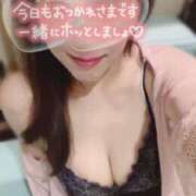 ヒメ日記 2025/09/26 16:15 投稿 高梨　真南 プルプル人妻専門店