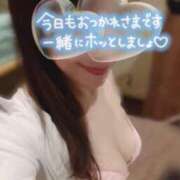 ヒメ日記 2025/10/29 16:30 投稿 高梨　真南 プルプル人妻専門店