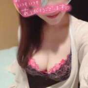 ヒメ日記 2026/04/12 12:45 投稿 高梨　真南 プルプル人妻専門店