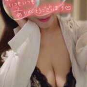 ヒメ日記 2026/05/21 23:50 投稿 高梨　真南 プルプル人妻専門店