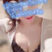 ヒメ日記 2026/07/25 23:31 投稿 高梨　真南 プルプル人妻専門店