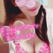 ヒメ日記 2026/10/01 23:58 投稿 高梨　真南 プルプル人妻専門店