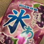 ヒメ日記 2024/01/14 11:51 投稿 ちなみ 実録！おとなのわいせつ倶楽部