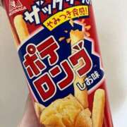 ヒメ日記 2024/12/22 16:51 投稿 ちなみ 実録！おとなのわいせつ倶楽部