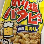 ヒメ日記 2025/01/09 23:31 投稿 ちなみ 実録！おとなのわいせつ倶楽部