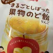 ヒメ日記 2025/01/25 01:05 投稿 ちなみ 実録！おとなのわいせつ倶楽部