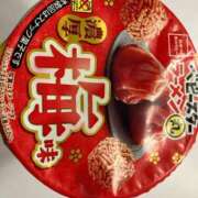 ヒメ日記 2025/01/30 02:41 投稿 ちなみ 実録！おとなのわいせつ倶楽部