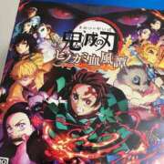 ヒメ日記 2025/02/01 11:01 投稿 ちなみ 実録！おとなのわいせつ倶楽部