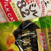 ヒメ日記 2025/02/08 00:51 投稿 ちなみ 実録！おとなのわいせつ倶楽部