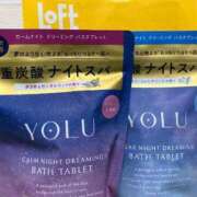 ヒメ日記 2025/02/25 00:01 投稿 ちなみ 実録！おとなのわいせつ倶楽部